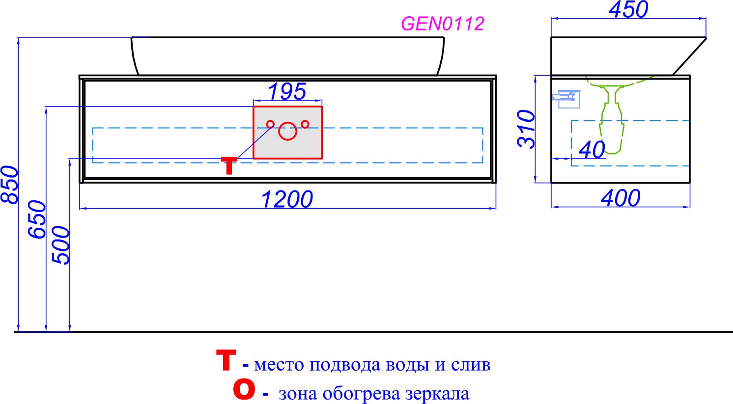 Тумба с раковиной aqwella 5 stars genesis 120 миллениум серый