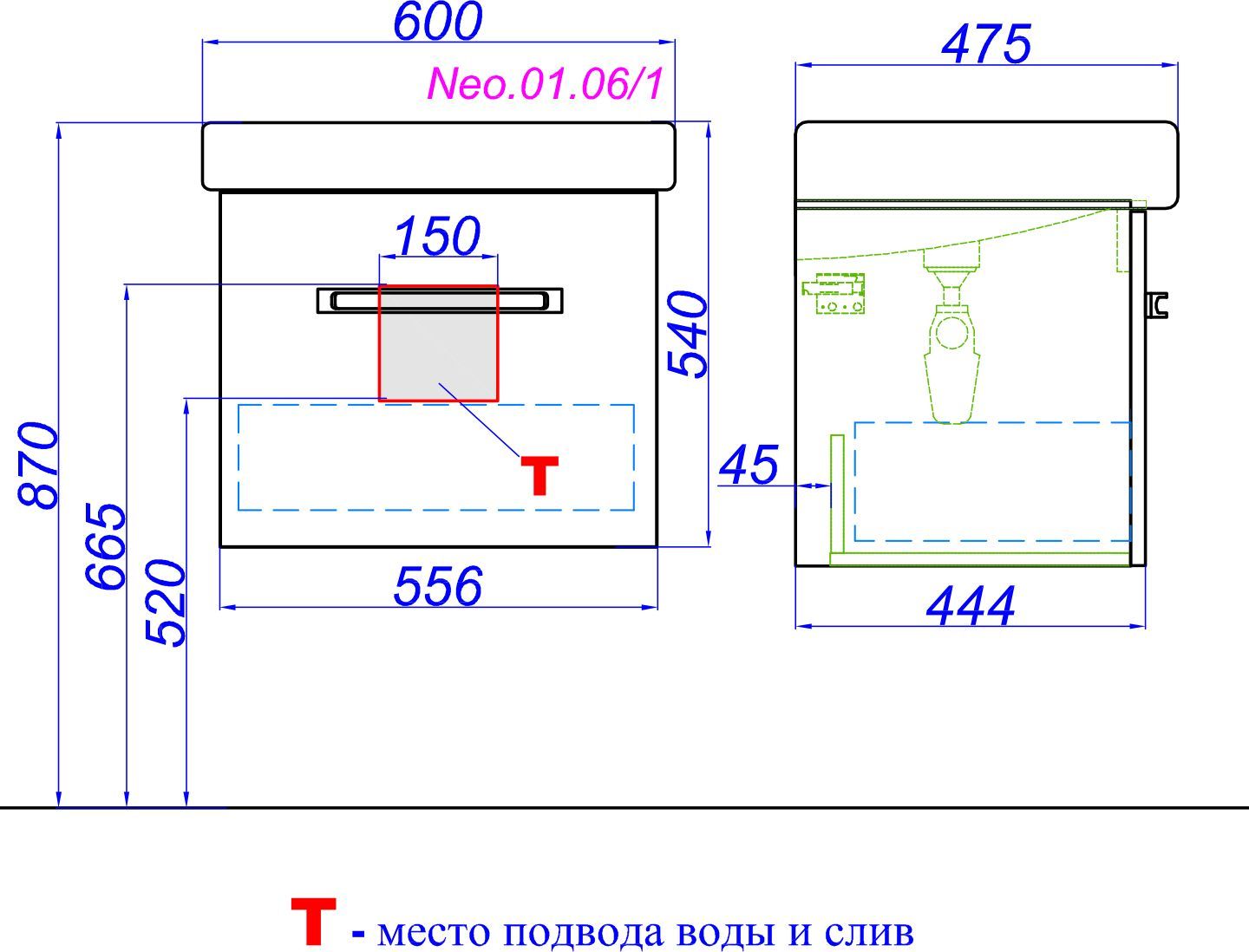 Aqwella neo 60 тумба с раковиной напольная