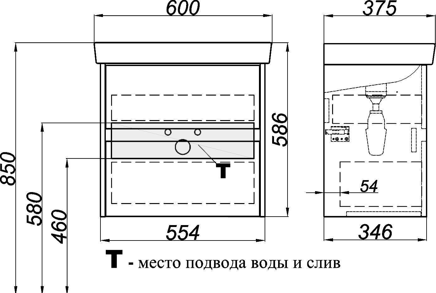 Тумба с раковиной aqwella city 60 дуб балтийский