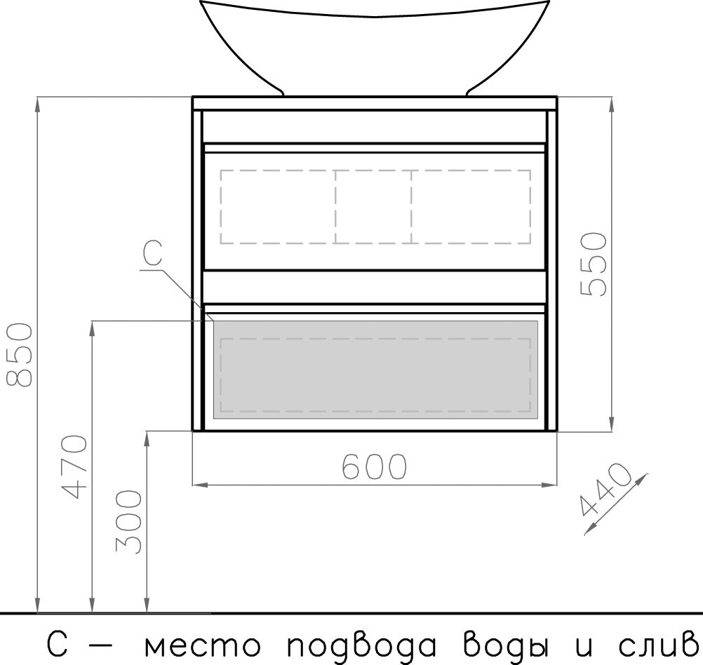 Тумба с раковиной style line монако 60 plus